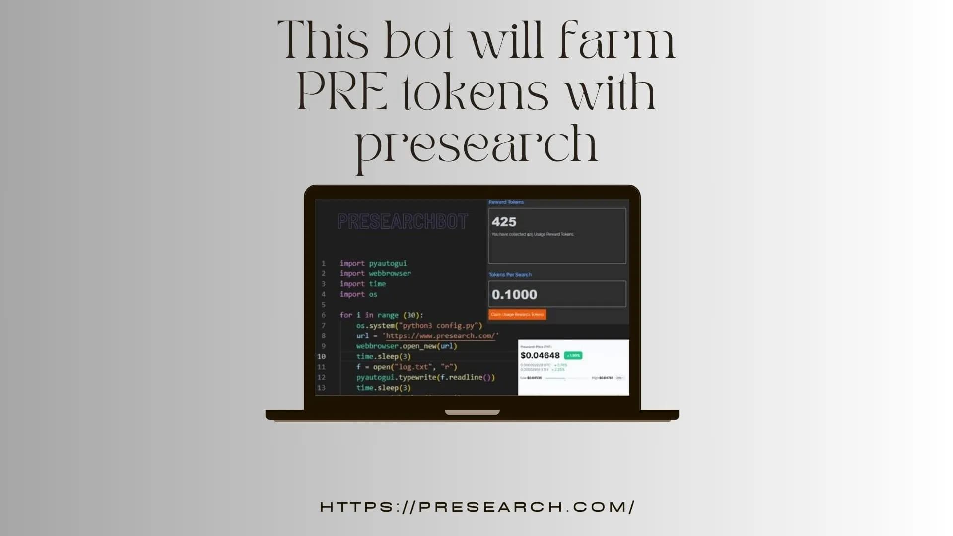 PRETokenFarm image 1